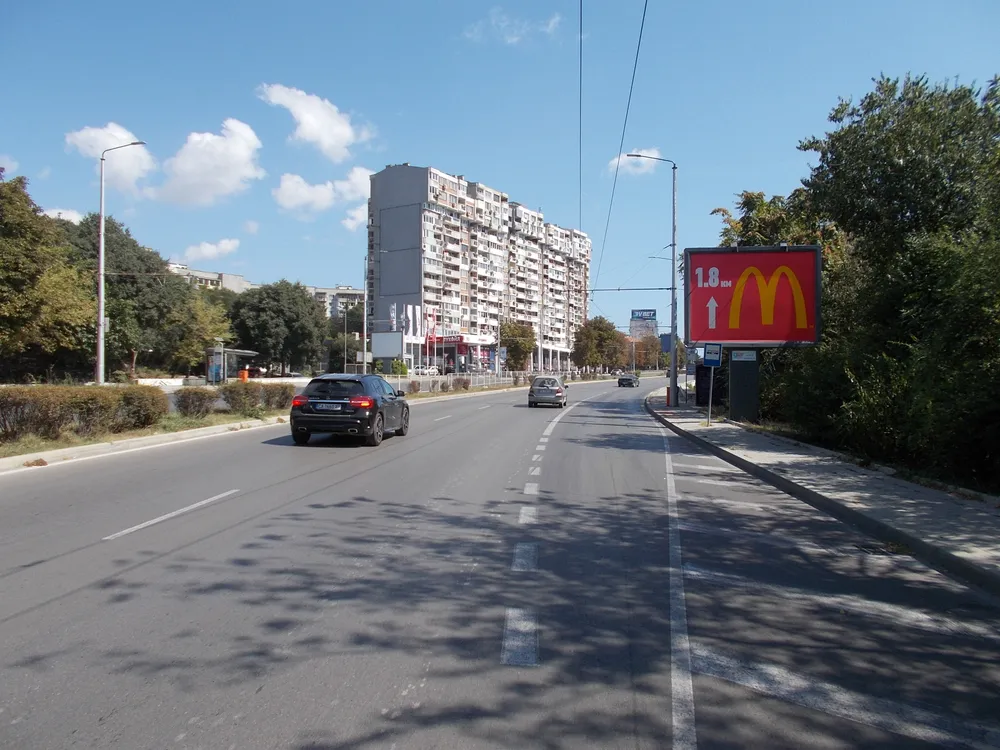 Билборд