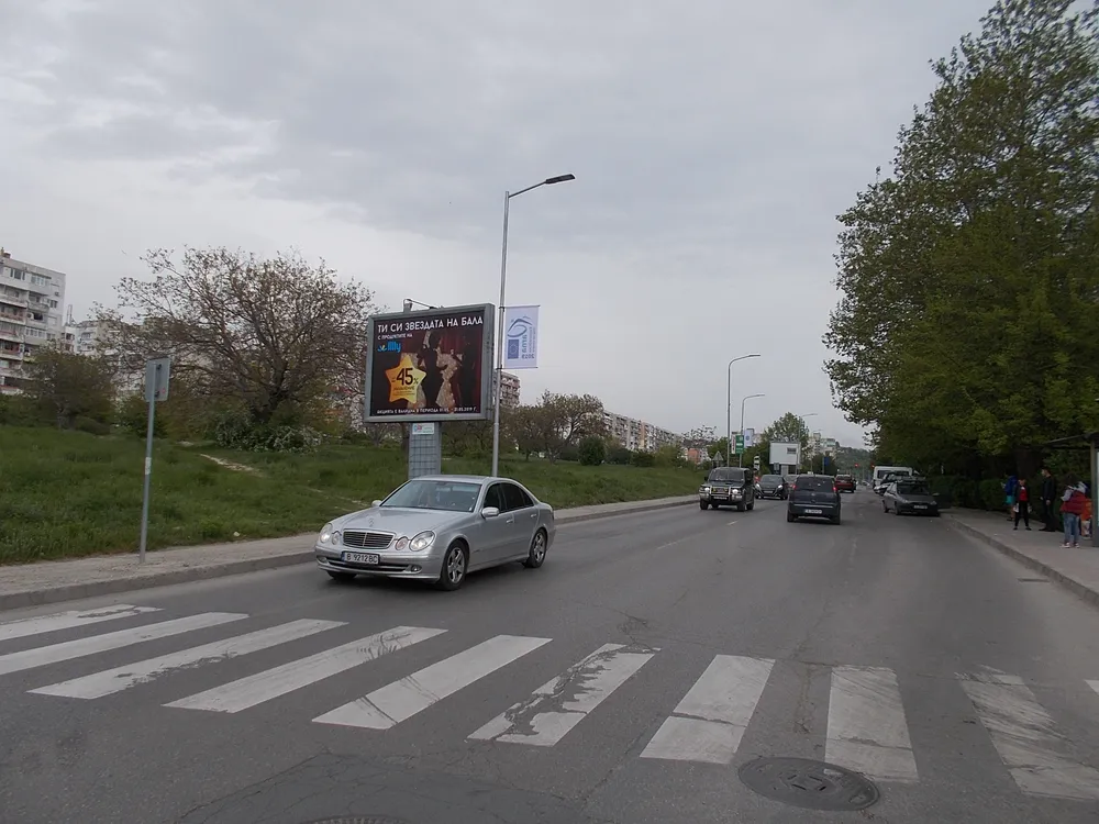 Билборд